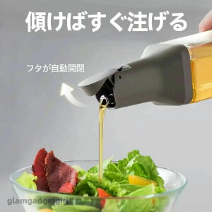 ݖ p  IC tꂵȂ 4{Zbg V KX [  hb  rlK[ pi(500)