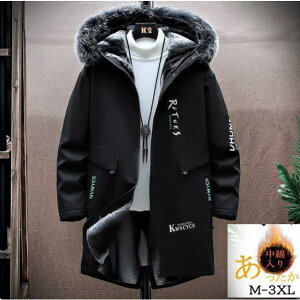   ȃR[g h H~ _ER[g Y AE^[ y _E t@[t OR[g