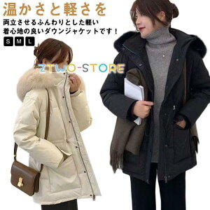 g JWA 20 _E _ER[g t[ht y y 30 V[g_E fB[X t[ht@[ AE^[ ~