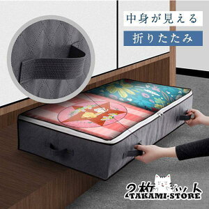 \t@[ g ߗ [{bNX m xbh e zcP[X N[[bg ߑւ  ߑP[X ܂肽