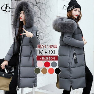 t[ht JWA V O x`R[g fB[X _EWPbg 傫TCY ȃR[g AE^[ OR[g