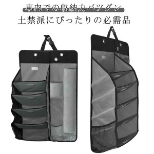 傘立て 小物収納 カーシューズラック 車用収納ボックス 5段 下駄箱 折りたたみ式 傘ホルダー