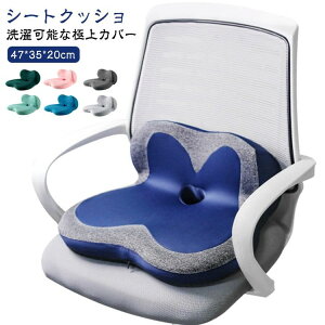 ItBX[N ֎qpNbV ᔽ ᔽNbV NbV Sy p ԗp ՃT|[g w