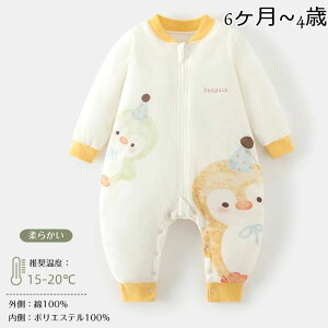 ۉ ̎q j̎q X[p[ H~   pW} H~p [EFA  t Q₦h~ xr[ Q