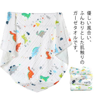 xr[oX^I 唻 6dK[[ x z Ԃ K[[^I    މ@ V ʋCQ ۉ