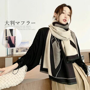 g lbNEH[}[ hۉ fB[X tW}t[ 킢 H~ Xg[ 􉽊w o[Vu 唻}t[