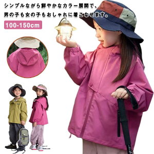 LbY 2025HV WPbg ̎q t[ht Vv WbvAbv y EChu[J[ }Eep[J[ 2025HV