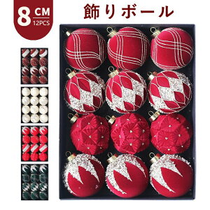 NX}X c[ 8Zbg 傫  I[ig 8CM  {[ NX}X NX}X k  NX}X 