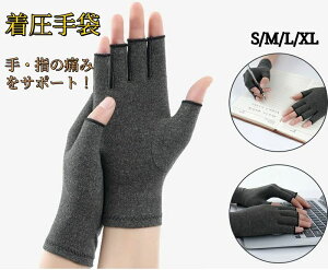   T|[^[ ܃T|[^[ wT|[^[ w T|[^[ ܖ{w ̂Ђ  wȂO[u ?Q[~O