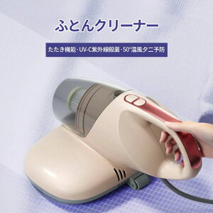 UVzcN[i[ z ^|@ R[hXX}[gUVۃ_jӂƂN[i[ Kp zc|@  UVv