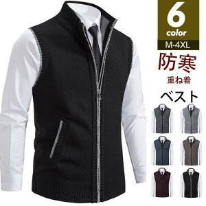 StEFA   rWlX OJ  xXg J[fBK Y jbgxXg Z[^[ AE^[ JWA h