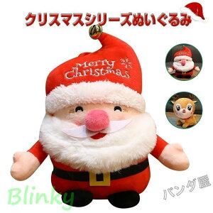 V  NX}Xv[g  Gߗpi giJC ujin ʂ 50cm  NX}XV[Y T^N[X