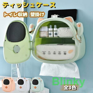 gCbgy[p[z_[ Ǌ| @\gC[bN [ h eBbVP[X y[p[{bNX