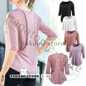 bV TVc  KEFA  X|[c ܕ fB[X  V g[i[ W gbvX 5