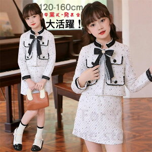 XJ  w tH[}X[c q ̎q ㉺Zbg X[c cC[hWPbg WPbg Ǝ LbY 2_Zbg