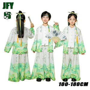 `CihX _X a LbY ؕ pc ZbgAbv ߑ j̎q `Ci  q s[X  gbvX ̎q