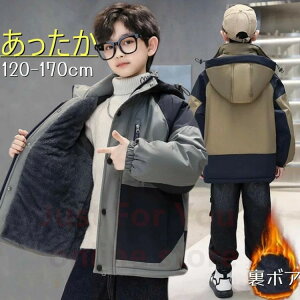  AE^[ bYR[g  LbY AE^[ LbY {A  j̎q ȃWPbg R[g P5{ {AR[g