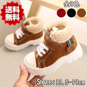 V[gu[c { j̎q ̎q ɂȂ q ӂӂ ₷ [gu[c LbY  ~h u[c