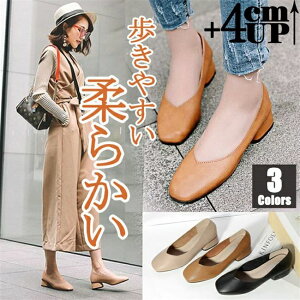 EFbWq[ pvX 傫TCY 4cmUP p[eB[ fB[X  XNGA[gD tH[} r 