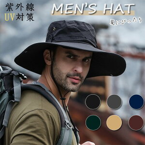 Tt@nbg Y 傫TCY Ăh~ ʋCQ ܂ 2WAY  Rt AEghA X|[c nbg 12cm