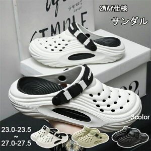 サンダル メンズ レディース スポーツサンダル 軽量 通気性 EVA素材 4cm厚底 アーチサポート クッション性 衝撃吸収 滑り止め 室