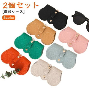 g 킢 Vዾ y KlP[ ዾP[X X ዾ ዾP[X 2Zbg TOX Kl ߂˃P[X