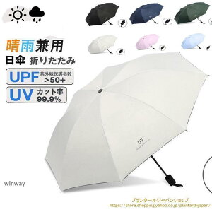 fB[X SՌ ܂肽ݎP P ^b` J y 8{ ܂ݎP JP Jp tP uvJbg Y