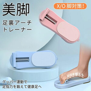 ̊ w ܐ  g[jO y  A[` Ε p T|[^[ G  P  A[` ObY oX