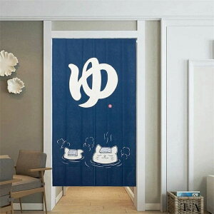 ̂   g  150cm ډB  Ԏd؂  hA j  J[e   ʏ lGp