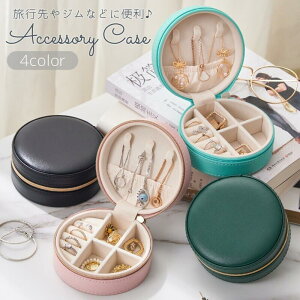 gїp WG[{bNX s lbNX ^ w [|[` RpNg ANZT[P[X O sAX U[