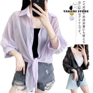  fB[X  Ă~ߑ΍ J[fBK gbvX {  ItBX [΍  VtHVc n