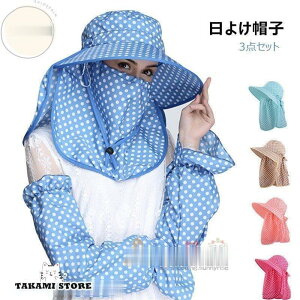 悯Xq ΍L 悯 2way ̓ }} ʋC Xq ʖ͗l hbg fB[X fB[X UVJbg K O΍ _