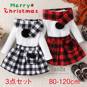 RXv nEB `FbN H~ 3_Zbg q LbY ̎q T^hX qǂ s[X NX}X  T^ߑ