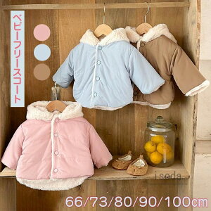 xr[ h R[g {AWPbg t ܎ Nуp[J[ LbY {A p[J[ {AR[g j̎q ̎q AE^[