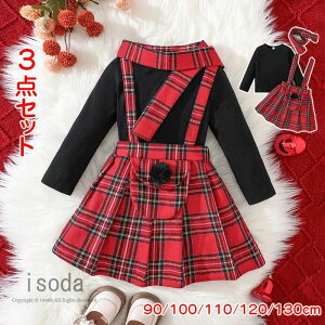 RXv nEB  T^ߑ `FbN H~ 3_Zbg q LbY ̎q T^hX qǂ s[X NX}X