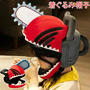 iD  g wbg Lbv RXv  Xq Ԃ 蕨 Xq  RXv `F[\[