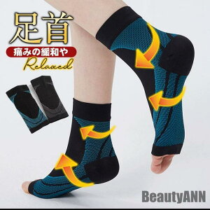 V T|[^[ X|[cp Œ ؖ G  ɂ C n[h oXP A[`T|[^[ ۉ  