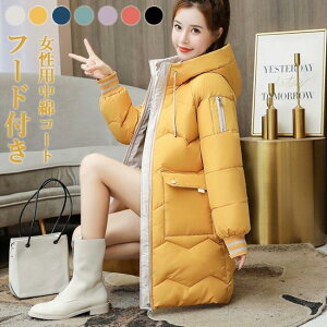 LeBOR[g fB[X ȃR[g ~R[g   R[g t[htR[g h ȃWPbg ~ AE^[ g