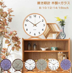 V u12inchv uv  NbN V CeA ؐ KX  _ k Vzj dr É