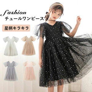    WjA ӂ芴 ӂӂ ăs `[s[X ̎q LbY tH[} \ sAm hX q