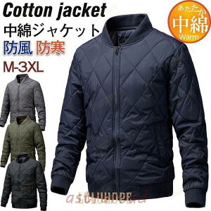 StEFA ȃR[g Y StWPbg StR[g ȃWPbg ȓ h AEghA H~ g oR 