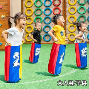 lp ACe ^ AEghA Г Wv Q[ c̐ `[ C ANeBreB JK[  NG[V