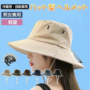 ʋ WjA l X nbg^wbg ʊw q lp   Xq ] Ȃ oPbgnbg wbg