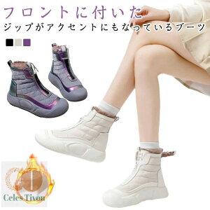 yzXm[u[c tgWbvu[c O ₷ fB[X EhgD u[c ɂȂ EB^[u[c