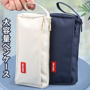 MobO [obO j̎q wZ ӂł΂ ֗ [MLp ӂŔ e Vv  Z q yP[X