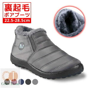  [ yzɒg Xm[V[Y h h Nу_Eu[c Xb| h y XbvI t[X