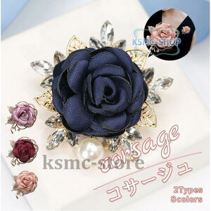 u[`  Ǝ ؂₩ coL \ RT[W  tH[}ԃt[  OO Ӊ p[eB[