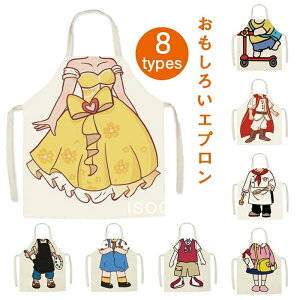 Gv X܃X^btp HX 킢   ߑ fUCGv q l 낢vg Gv nEB