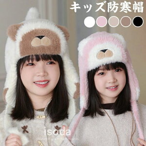  j̎q 킢  ܎ h xr[ H~  ĕt Xq {A  Xq xr[ jbgX Xq LbY