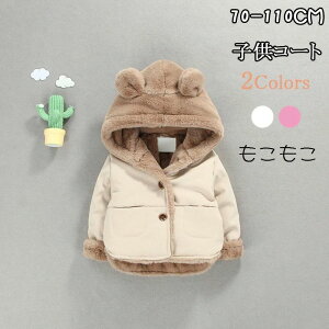 R[g LbY q qǂ j̎q ̎q AE^[  ӂӂ {A xr[ ǂ 㒅 h ۈ牀 ct ʉ 